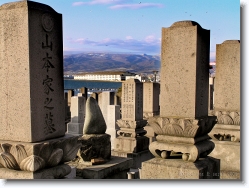 japanese_samurai_cemetery_hakodate_002 * OLYMPUS DIGITAL CAMERA         